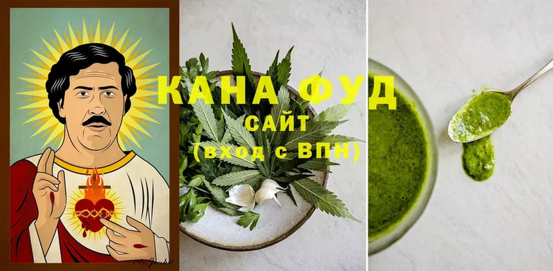 Купить закладку Камень-на-Оби ГАШИШ  Конопля  КОКАИН  Меф мяу мяу 