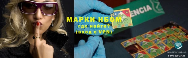 меф VHQ Богданович